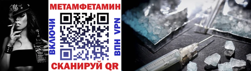 Купить закладки  Ермолино  Амфетамин VHQ 