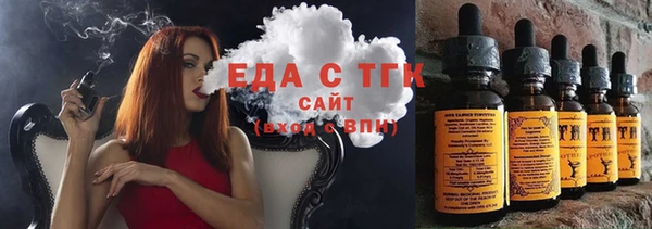 гашиш Каменногорск