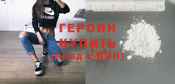бутик Карталы
