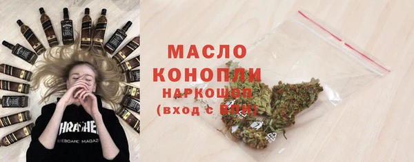 бутик Карталы
