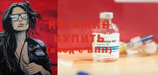 мефедрон мука Заполярный