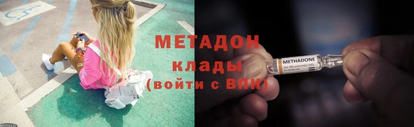 гашиш Каменногорск