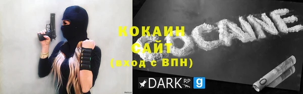 герыч Каменка