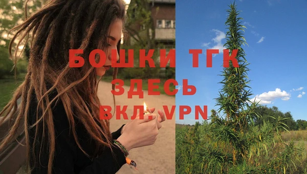 гашиш Каменногорск