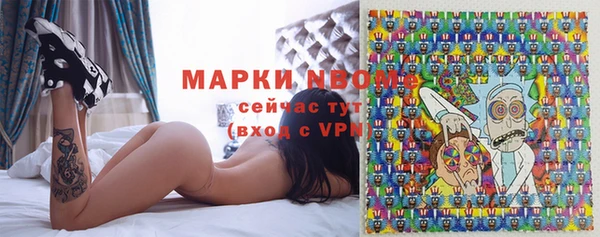 кристаллы Каменск-Шахтинский
