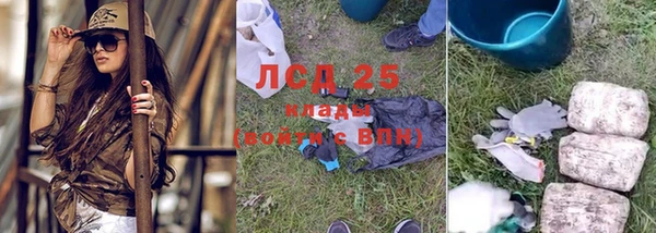 гашиш Каменногорск