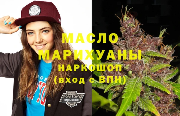 гашиш Каменногорск