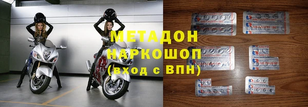 гашиш Каменногорск