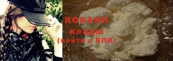 герыч Каменка