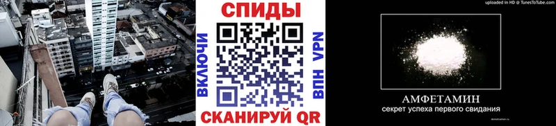 Купить где  Ермолино  Первитин Methamphetamine 